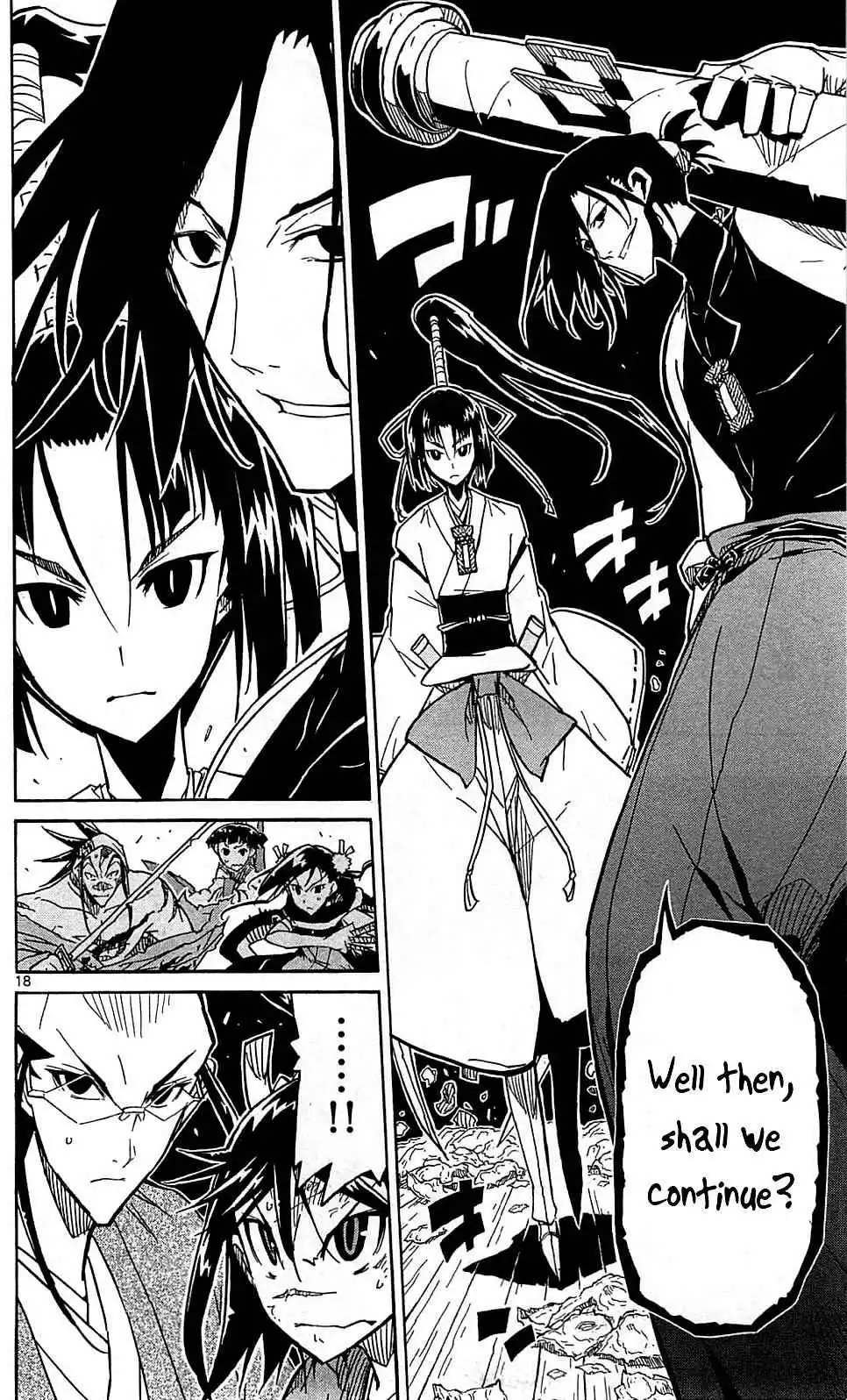 Joujuu Senjin!! Mushibugyo Chapter 103 19